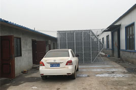 風(fēng)干倉(cāng)